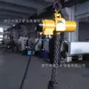 Zhongyu Supply Talha Pneumática à Prova de Explosão com Corrente Invertida Talha de Levantamento Corrente de Levantamento Talha Elétrica