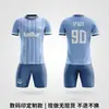 Conjunto de Uniforme de Futebol para Sublimação, Equipamento Completo Personalizado para Competição e Treinamento, Camisas Estampadas para Liga Universitária