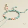 Pulsera Nudo Flor de Durazno Semi-Terminada Hilo de Jade Tejida a Mano Nudo de Diamante Paspartú Hebilla de Seguridad Pulsera de Joyería Dorada y Plateada Cuerda
