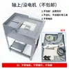 Máquina de Corte de Pedra de Jade de 12 Polegadas Máquina de Corte de Materiais Desktop Alta Potência 2200W Máquina de Corte de Material de Pedra Bruta Máquina de Corte a Água