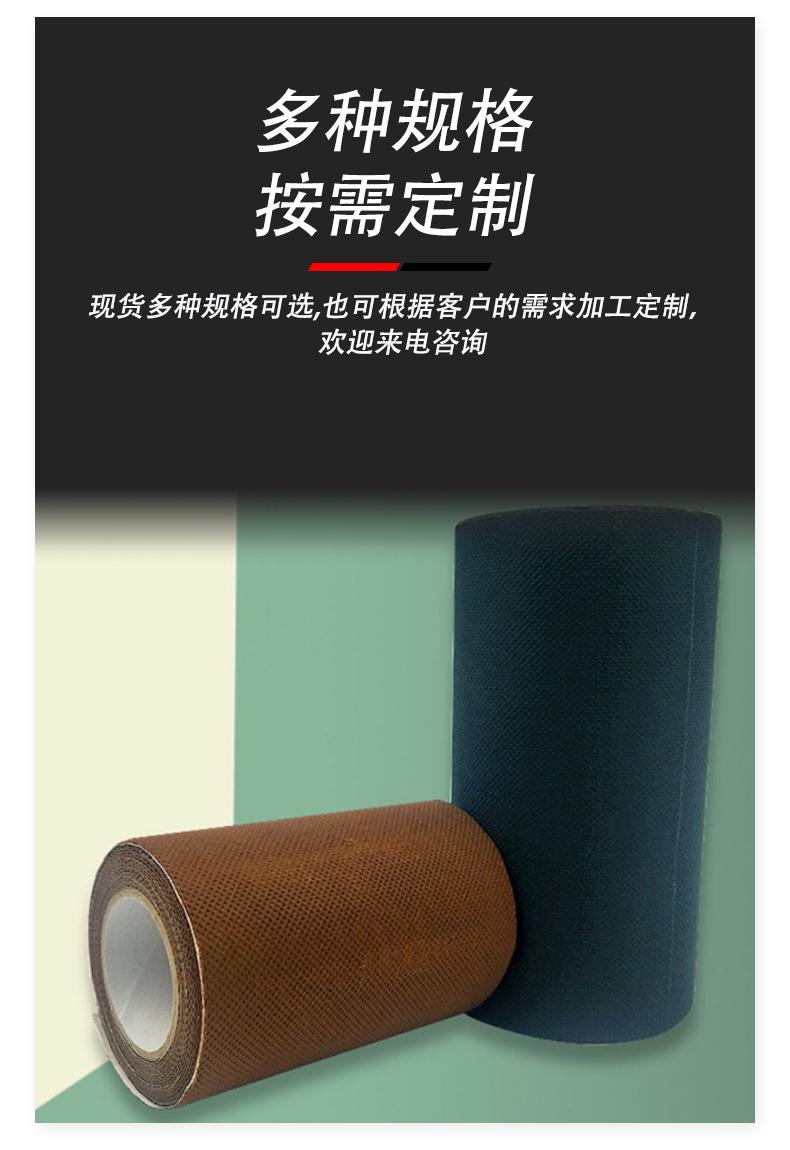 详情页_07.jpg