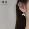 Pendientes Hee Goo E2201 S925 de plata con bonito lazo dulce y hebilla para mujer, ligeros, de lujo, elegantes, con diseño de nicho.