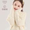 En stock [Suéter Regular de Frijol de Azúcar] Ropa de Punto para Niñas Niños Grandes Otoño Niña Chaqueta Cálida Wonderful House JY