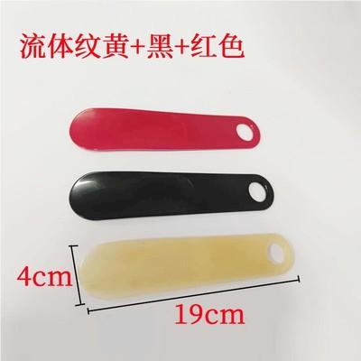 O1CN014bB74p1aayEEQVY5J_!!6418