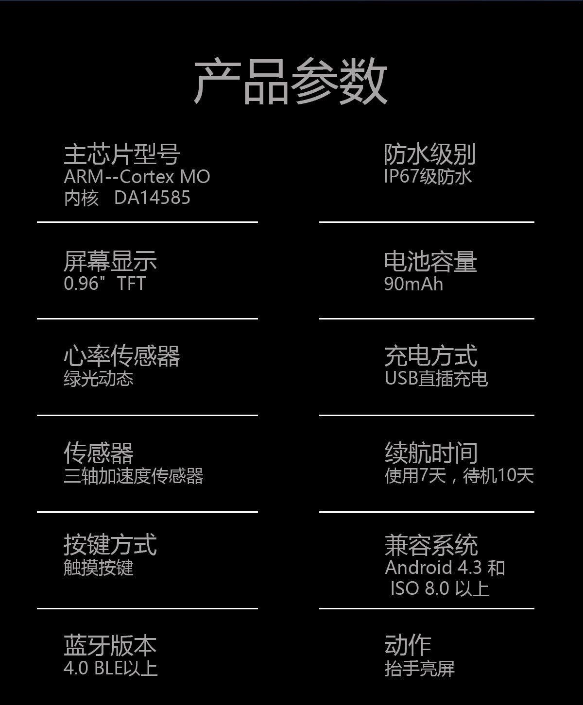 8869693130_1428999379