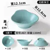 A5 Vajilla de melamina tazón pequeño restaurante comercial tazón pequeño para sopa porcelana creativo restaurante de hot pot con asa tazón para salsas