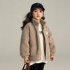 2023 Novo Outono e Inverno Estilo Infantil Jaqueta Forrada de Lã Jaqueta de Caxemira de Inverno para Meninas Espessada, Quente e Confortável