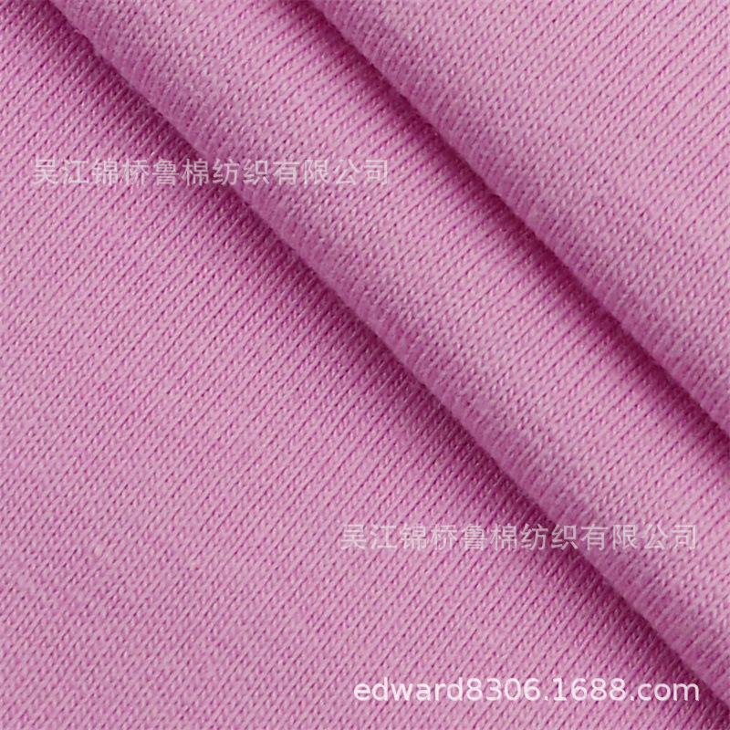 汗布罗纹卫衣针织布18.jpg