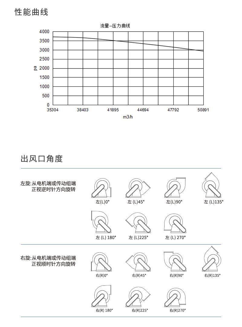 详情-A_06.jpg