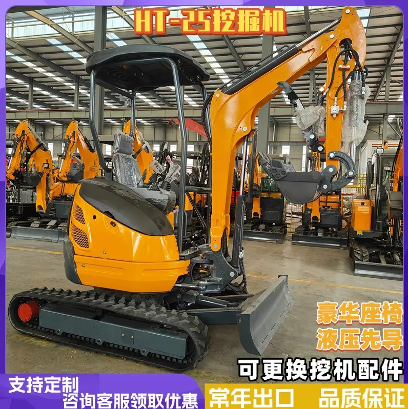 天猫国际超值进口日官方主图图标 - 2025-02-28T1
