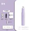 Transfronterizo Nuevo Multifuncional 2 en 1 Recortador Eléctrico de Cejas Lápiz Eléctrico de Cejas para Dama Recortador de Vello Nasal Portátil