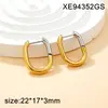 Pendientes de Acero Titanio Chapados en Oro Estilo Nuevo 2026 para Mujer, Pendientes Geométricos de Lujo Ligero, Juego de Pendientes Sencillos y de Moda Estilo Europeo y Americano