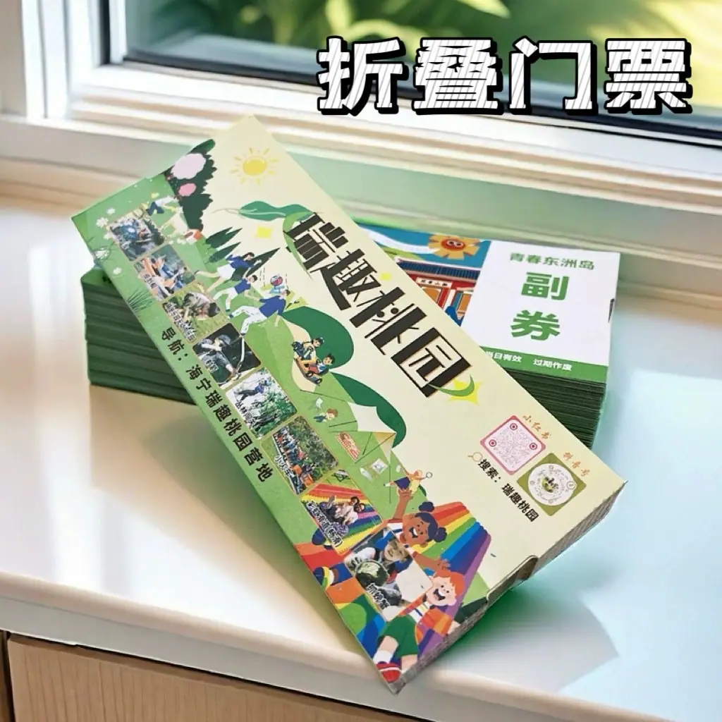 微信图片_202507021106311.jpg