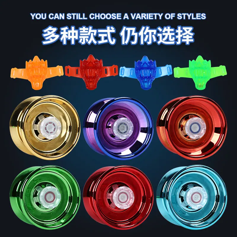 亲自互动游戏