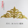 Accesorios de ropa DIY cosplay vestido de dibujos animados traje antiguo traje étnico tela bordada moiré subsidios calientes florales
