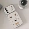 Funda para cachorro con línea de piel de cordero electrochapada, adecuada para Samsung S26, S24 Ultra, S25, con ventana de visualización grande y protección anticaída