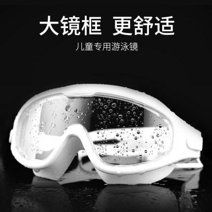 O1CN01J75R9y1d1C5rYw4WE_!!0-it