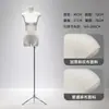 Maniquíes de Exhibición para Tienda de Ropa, Exhibidores de Ropa para Mujer, Accesorios para Escaparates, Cuerpo Plano, Muñeco de Pecho Plano, Maniquí de Medio Cuerpo, Muñeca Maniquí Estilo Coreano