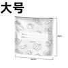 Bolsas de almacenamiento de alimentos selladas con papel de aluminio, adecuadas para congelación y refrigeración, de grado alimenticio, engrosadas para uso en congelador y diseñadas para evitar la mezcla de olores