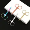 Tijeras para Cejas de Acero Inoxidable, Tijeras para Recortar Cejas, Tijeras de Belleza, Herramientas de Belleza, Tijeras para Maquillaje, Tijeras para Cejas, Tijeras Pequeñas, Tijeras para Recortar Cejas