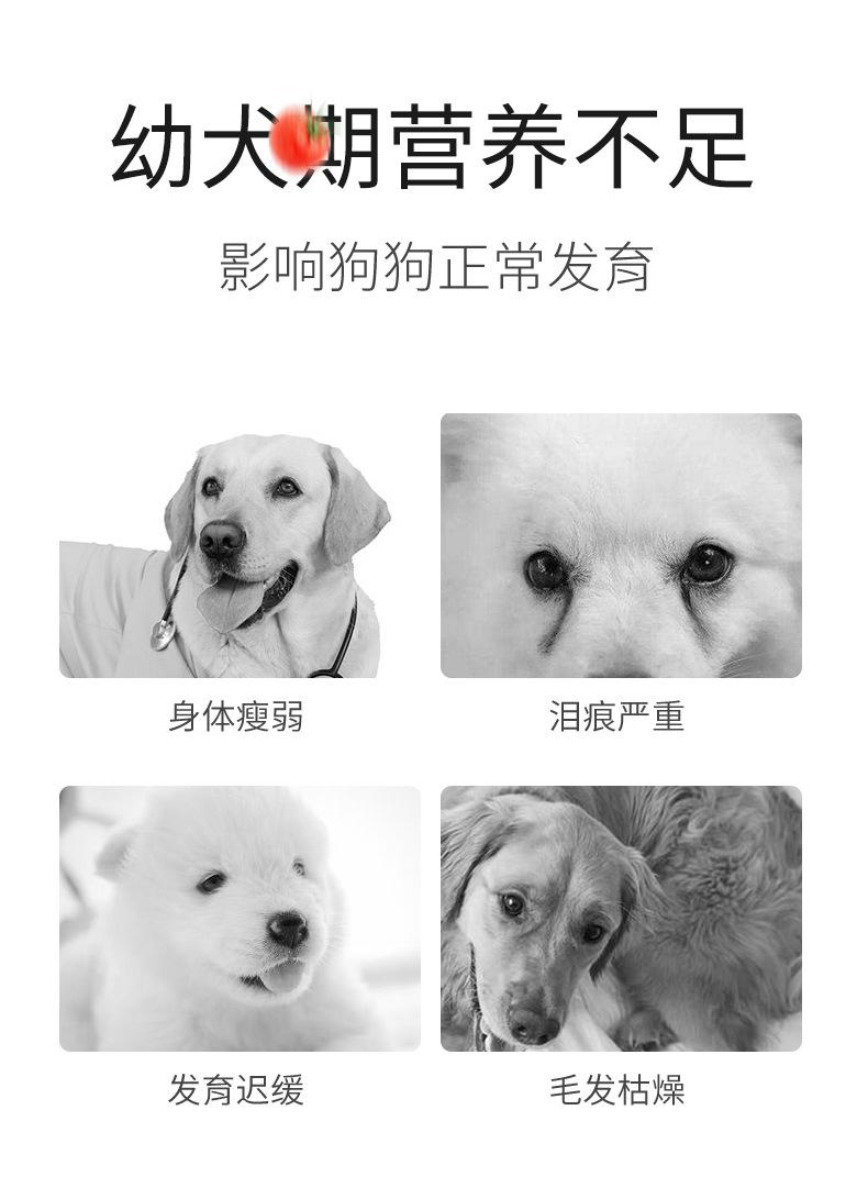 详情_03