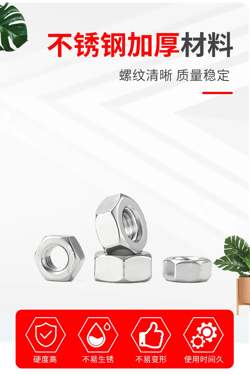 详情页_05.gif