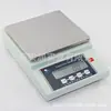 Balanza Electrónica Js 30Kg/1G Balanza Digital Grande de Pesaje 30kg Balanza de Mesa Estándar Balanza de Banco de Pesaje Descuento del Fabricante