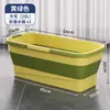 Cubo Rectangular Plano Plegable para Mopa para Uso Doméstico, Cubo para Lavar Mopa, Cubo Exprimidor de Agua, Cubo Individual para Lavado de Autos, Cubeta para Mopa
