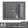 Caja de regalo para portátil de negocios de alta gama, juego de tazas al por mayor, regalos de empresa, compañero de alto valor cromático, regalo, suministro en stock
