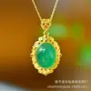 Pingente Cravejado de Calcedônia Verde Gelo Alto Estilo Casal Ágata Dourada Antiga Pingente Cravejado com Diamante Jade Buda Maitreya Venda Quente Transmissão ao Vivo