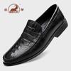 Sapatos Masculinos Ram, Sapatos Casuais Masculinos de Couro de Alta Qualidade, Sapatos Pai de Couro Genuíno Estilo Britânico, Sapatos de Dirigir Lazy, Sapatos para Noivo