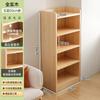 Estantería de madera maciza para suelo, estantería de almacenamiento para sala de estar, armario de almacenamiento estrecho, armario de pared, armario de almacenamiento simple, estantería para estudiantes y hogar.