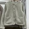 Cardigan de lã de lã de cordeiro imitação com gola redonda para uso pequeno no outono com casaco estilo ouro sujo outono e inverno novo 472938