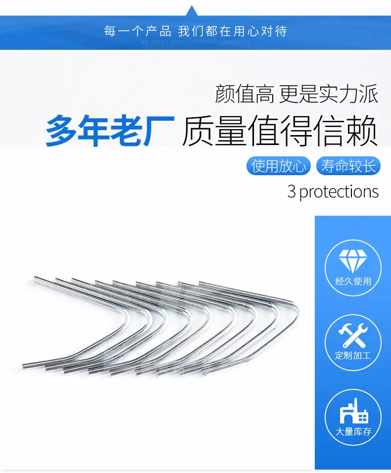 卡簧_04.jpg
