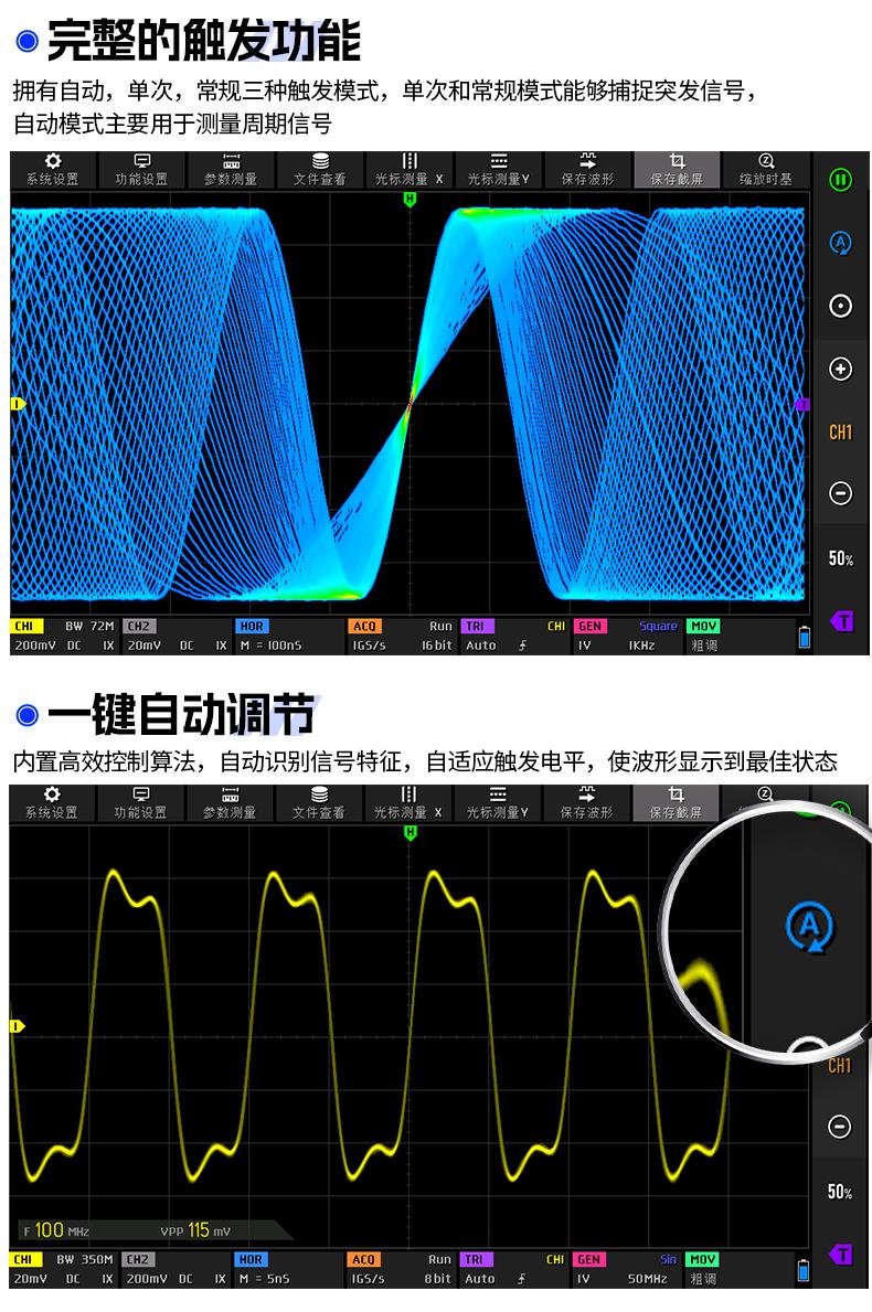详情_16