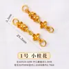 Cadena de extensión estilo antiguo chapada en oro para collares de perlas DIY, pulseras y accesorios de cuentas de cadena de extremo universal