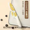 Juego de Cuchillos de Acero Inoxidable para el Hogar Patrón Láser Damasco Cuchillo para Rebanar y Cortar Huesos Juego de Cuchillos de Cocina Cuchillo Multiusos