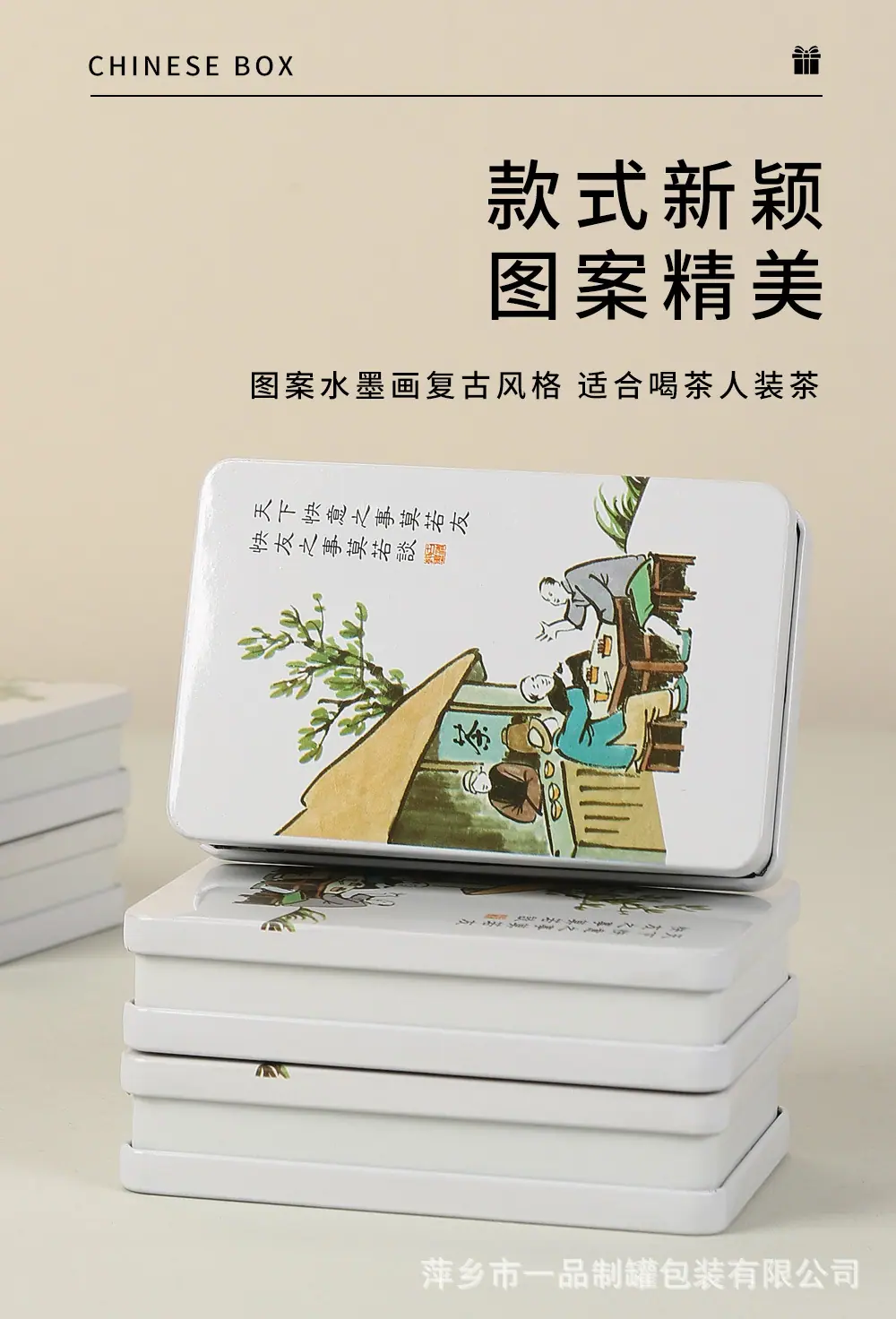详情页_05.jpg