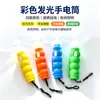 Linterna de Plástico Nueva Mini Portátil con Correa para Colgar Iluminación para Exteriores Linterna Pequeña Juguete JD-3698 Fabricante Venta al Por Mayor
