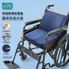 Cojín anti-escaras para silla de ruedas, previene el dolor de glúteos por estar sentado prolongadamente, adecuado para personas mayores en sillas de ruedas o personas encamadas, ayuda con las hemorroides y las úlceras por presión
