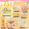 Set de bolsa de lona con papelería y juguetes lindos, regalo para jardín de infantes, premio para estudiantes de primaria y secundaria, pequeño regalo para el Día del Niño