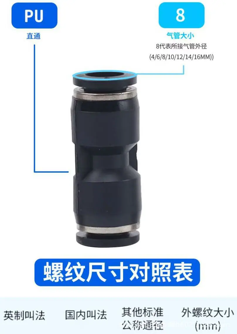微信图片_20251021165729_1713_4_副本4