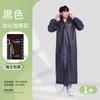 Impermeable de una pieza nuevo de TPE personalizado con logo, impermeable de una pieza no desechable para hombres y mujeres, impermeable para exteriores para senderismo