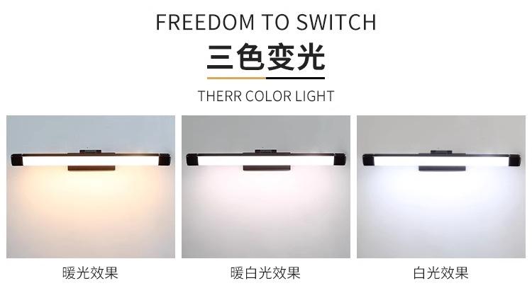 led镜前灯_03.jpg