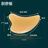 Tabla Gua Sha de Cuerno Belleza Facial Especial Meridiano Ocular Palo de Masaje Corporal Universal Raspador Facial Artefacto Raspador Herramienta Facial