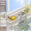 Venta al por mayor de estantes para tocador de baño de pared sin taladro para uso doméstico, adecuados para lavabos y encimeras de baño
