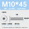 Tornillos de cabeza plana hexagonal de acero inoxidable 304, de cabeza plana grande, M1.4-M12, resistentes al desgaste, venta al por mayor