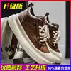 Estação Europeia Tênis Masculino High-Top Moderno Outono/Inverno Sola Grossa Que Aumenta a Altura Tênis Casuais Versáteis Esportivos para Jovens Skate Leve