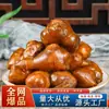 Pepinos Frescos Encurtidos Picantes Dulces y Crujientes, Guarniciones Listas para Comer, Hojas de Mostaza Encurtidas, Pepinillos, Mezcla de Arroz Crujiente y Refrescante
