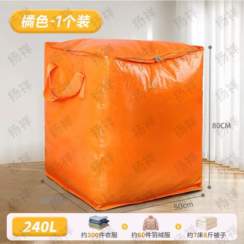 微信图片_20240704143528